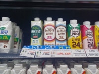 [CU/GS] 뉴케어 올프로틴 1+1 행사 이벤트 - 뽐뿌:이벤트게시판 [CU/GS] 뉴케어 올프로틴 1+1 행사 이벤트