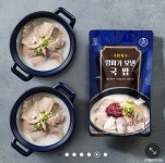 [네이버] 대건명가 돼지국밥 630g 4팩 (20,150원/무료) - 뽐뿌:뽐뿌게시판 [네이버] 대건명가 돼지국밥 630g 4팩 (20,150원/무료)