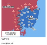 다시보는 625 최후의 방어선 ㄷ.jpg - 뽐뿌:자유게시판 다시보는 625 최후의 방어선 ㄷ.jpg