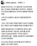 오목교 서울간선도로 관련 미스테리 음모론. - 뽐뿌:자유게시판 오목교 서울간선도로 관련 미스테리 음모론.