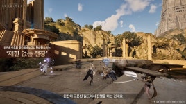 아키텍트 내일 사전등록 앞두고 신규 영상 떴어요 - 뽐뿌:게임포럼 아키텍트 내일 사전등록 앞두고 신규 영상 떴어요