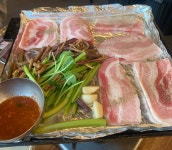 냉삼 맛있네요 - 뽐뿌:자유게시판 냉삼 맛있네요