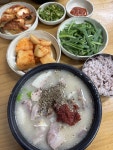 뜨끈한 순대국밥~ - 뽐뿌:자유갤러리 뜨끈한 순대국밥~