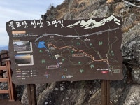 치킨)처갓집에 실망했습니다. - 뽐뿌:일상토크  치킨)처갓집에 실망했습니다.