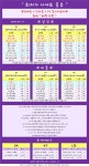 3월10일 경기도 평택시 고덕 휴대폰성지 시세표 - 뽐뿌:휴대폰업체 3월10일 경기도 평택시 고덕 휴대폰성지 시세표