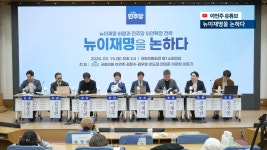 이 모지리들 이제 어떻게 되나요? ㅋ - 뽐뿌:자유게시판 이 모지리들 이제 어떻게 되나요? ㅋ