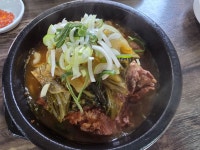 [일산/뼈해장국] 원조 소문난 뼈다귀해장국 - 뽐뿌:맛집포럼 [일산/뼈해장국] 원조 소문난 뼈다귀해장국