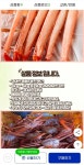 [지마켓]동해/울진 홍게 4+4kg 22~28미(18,460원/무배) - 뽐뿌:뽐뿌게시판 [지마켓]동해/울진 홍게 4+4kg 22~28미(18,460원/무배)