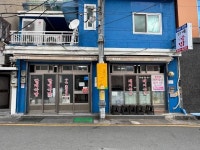 돼지국밥 이야기 나와서 부산에서 제가 먹어본 제일 맛집. - 뽐뿌:자유게시판 돼지국밥 이야기 나와서 부산에서 제가 먹어본 제일 맛집.
