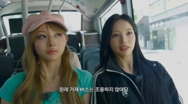 리센느 멜론차트 8위 - 뽐뿌:자유게시판 리센느 멜론차트 8위