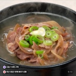 [네이버] 소머리국밥 600g 3팩 (12,000원/무배) - 뽐뿌:MD뽐뿌 [네이버] 소머리국밥 600g 3팩 (12,000원/무배)