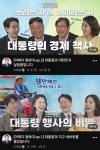 이래서 잭나이프 휘두르나봅니다 - 뽐뿌:자유게시판 이래서 잭나이프 휘두르나봅니다