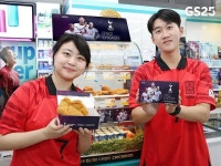 집관족에 치맥 수요 껑충…편의점·치킨업계, 월드컵 특수 누린다 - 뽐뿌:라이프/여행뉴스 집관족에 치맥 수요 껑충…편의점·치킨업계, 월드컵... 