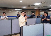 노사 상생을 위한 노·사·정 소통 현장 간담회 개최 - 뽐뿌:뉴스게시판 노사 상생을 위한 노·사·정 소통 현장 간담회 개최