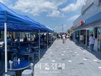예산군, 삽교시장 곱창특화거리 6월 30일 정식 오픈 - 뽐뿌:뉴스게시판 예산군, 삽교시장 곱창특화거리 6월 30일 정식 오픈