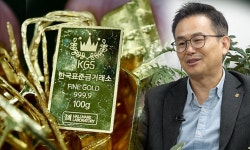 “18년 만에 금 투자 광풍…이것 주의할 것”…한국금거래소 대표 답변은? - 뽐뿌: “18년 만에 금 투자 광풍…이것 주의할 것”... 