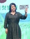 [SW포토]남권아,연리리 부녀회장입니다 - 뽐뿌:방송/연예뉴스 [SW포토]남권아,연리리 부녀회장입니다