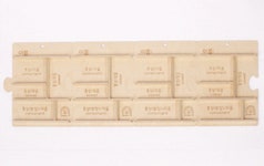 [보드게임] 퍼즐로 배우는 한글! 오로시의한글만들기, 기초문해 쑥쑥