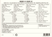 2024 설날 [메종물랑] 명품 국산 참기름 들기름 선물세트