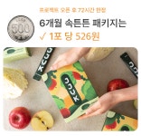 제이제이유케이 | 36만포 팔린 양배추즙 by 제이제이유케이 [양배추 9통]이 맛있어서 먹긴 처음이네! 36만포 팔린 양배추즙 by 제이제이유케이