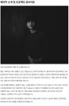 안경의 본질을 바라보다. 동전보다 가벼운 단 7g 풀티타늄 안경테