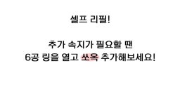[2024 다이어리] 돈워리 비해피, 펼치면 행복해지는 Y2K 다이어리!