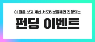 직장인 경제적 자유 성공 방정식, 일급비밀 대공개! by 직장인 머니빌더 직장인 경제적 자유 성공 방정식, 일급비밀 대공개!  by 직장인 머니빌더