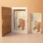 웅비탕, 전통 달임 수제 보양차, 숙성녹용복합진액 80ml by 웅비건강원