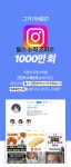 하루 10분 한글만 읽을 줄 알면 (누구나) 완성되는 실전 프랑스어