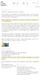 [1년 3번 경매]로 직장인에서 건물주로! 400% 고마진 경매