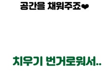 크리스마스에 트렌디한 실내 장식으로 주목되는 해피별 숨트리 by 해피별협동조합