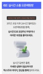 [일잘러+부업 끝판왕] 워드+PPT 로 일잘러는 기본, 수익화 방법까지!