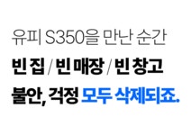 CCTV 1위 메이커ㅣ4K, 8배 줌으로 모공까지 밀착 감시해보세요.
