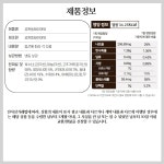 마법의 비율 육수가 깔끔한 동태섞어탕