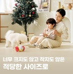 [와디즈단독] 강아지와 아이가 함께 노는 무선 조종 노즈워크RC 애니펫 by 주식회사 세이프스펙 | wadiz [와디즈단독] 강아지와 아이가 함께... 