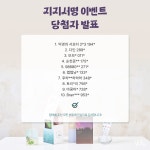 내 속마음이 술술 써지는 다이어리가 있다고요? 힐링메이트와 더치커피 세트