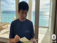 [550만 메가히트] 에이트 완결판. 단독 북케이스와 5년만의 오프 강연