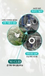 [영국비건/임상완료] 엄마아빠부터 아이까지 믿고쓰는 유해성분0% 클린티슈 by 주식회사에스비씨 | wadiz [영국비건/임상완료] 엄마아빠부터... 