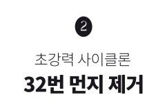 에이스 모래 연말결산 총집합 by 주식회사 티와이스토리 와디즈 1위... 에이스 모래 연말결산 총집합 by 주식회사 티와이스토리 