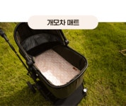 1일 134원, 1년에 5장으로 해결하는 반려동물 배변패드, 또또패드 by 주식회사 피제이인터네셔널