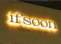 ifsoon ahav spa | 피부역행|고농축 3GF폭탄함량22% 세트 가격에 에스테틱회원님들 대기중! by ifsoon ahav