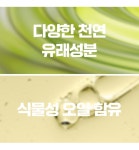 ifsoon ahav spa | 피부역행|고농축 3GF폭탄함량22% 세트 가격에 에스테틱회원님들 대기중! by ifsoon ahav