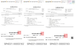 유해성분0% 거품없이 안심 살균세탁 | 리네드 미네랄 세탁수 by (주)이젠바이오