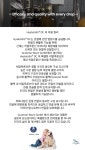 [영양제] 히알루티딘 TRM 프리미엄 유럽 반려동물 영양제