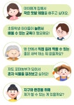 법인씨앗토리 | by 농업회사법인 씨앗토리(주) | wadiz [우리 아이의 첫번째 미니 텃밭]... 작지만 지구를 살리는 실천입니다. by 농업회사법인 씨앗토리(주) | 와디즈