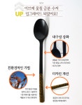 소중한 분 선물로 딱! 26년간 쌓은 노하우로 만든 옻칠 금분 수저 by 에스제이(SJ)컴퍼니