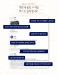 소중한 분 선물로 딱! 26년간 쌓은 노하우로 만든 옻칠 금분 수저 by 에스제이(SJ)컴퍼니