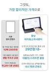 아이가 자꾸 백점 받아와요 by 주식회사 몽당 | wadiz 초등영어... 방구석에서 탄생! 아이가 자꾸 백점 받아와요 by 주식회사 몽당 | 와디즈
