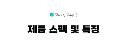반려동물과 함께하는 10분의 여유~ 헬로케어