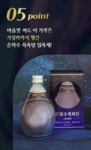 유니크한 우주 여행 : 별빛으로 향하는 목욕시간 [은하수 목욕탕]